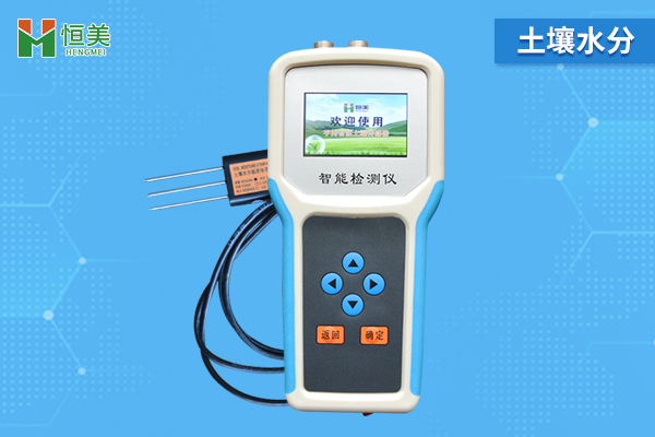 土壤水分測(cè)量?jī)x工作原理